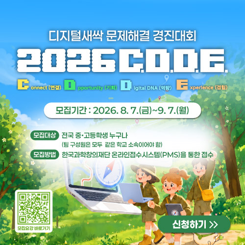 786833e45584d2986e339e940d9a4cd1_1787528177_815.jpg